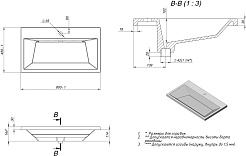 Stella Polare Раковина Лира 80 белая – фотография-3